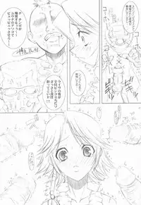 (CR33) [Studio Honeyblade (Various)] MDMA ex X-2 (Final Fantasy X-2)