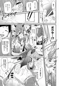 Comic Anthurium 009 2014-01