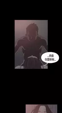 同居【chinese】1-20