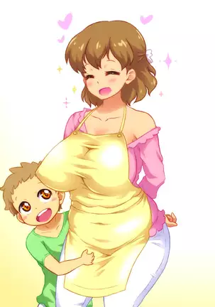 Boku to Mama no Ecchi na Milk Kinenbi