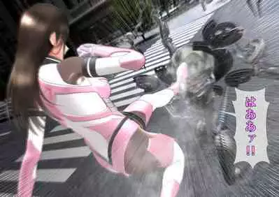 特攻機動グレイスライナー