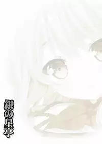 (C90) [Gin no Hoshitei (Tamiya Akito)] Mugen Enshuu (Kantai Collection -KanColle-)