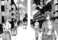 [Tachibana Omina] Boku Wa Minna No Kanrinin Ch. 1-3 [Chinese] [漢化組漢化組]