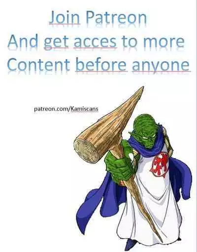 Oishii Oku-san | Full Hole! Trust Maiden Ch. 1