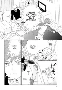 [Tamekou] Natsume-kun wa Nan Demo Shitteru [English] [Kujiki]