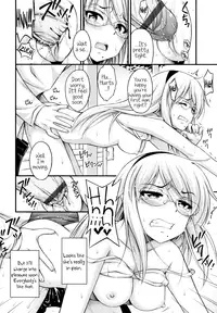 [Noise] JS☆JC [English] [Facedesk + Rin]