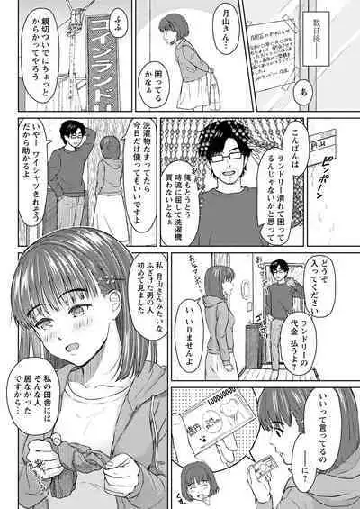 Action Pizazz 2020-06