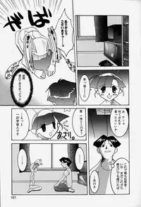 [Hayashiya Himehachi] MAD Joshu Tendoh Hiroko