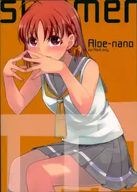 (C94) [Aloe-nano (Nanotsuki)] summer (Love Live! Sunshine!!)