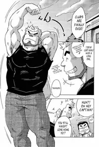 [Noda Gaku] Abunai Kankei | Dangerous Relationship Ch. 4 [English] ~Leon990 Scanlations~