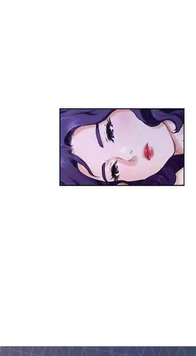 [週五] [龜足] S-Mate 1-94 官方中文（連載中）