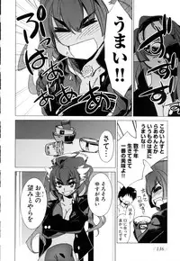 [Anthology] Change H Green