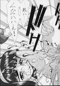 (C54) [Tsurikichi Doumei (Various)] Nan Demo-R Kepuuroku (Various)