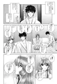 Action Pizazz Special 2015-01