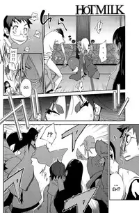 [Kotoyoshi Yumisuke] Kainyuu Miko Uzume Ch. 1, 3, 7-8 [English]