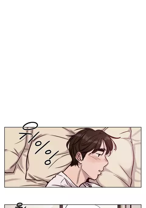 Atonement Camp Ch.1-46