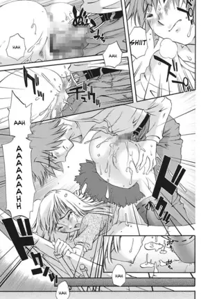 Chiisana Mama to H na Jijou | Doing My Tiny Mom