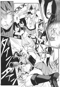 (C94) [Ameiro Tamanegi (Sig, Imoemon)] Shimaikan wa Mou Inai (Kantai Collection -KanColle-)