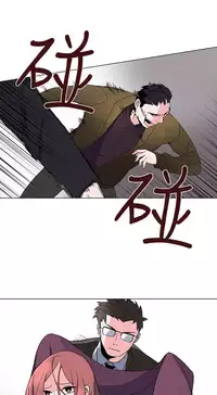 中文韩漫 灰姑娘的哥哥們 Ch.01-10 [Chinese]