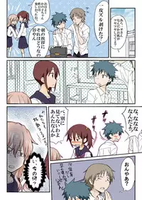 [HB] Trouble Sweets (p001-340)