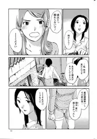 Action Pizazz Special 2015-05