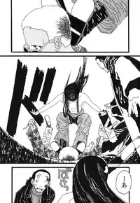 [Tenjiku Rounin] DRESS MOON