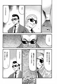 (C60) [LTM. (Taira Hajime)] NISE DEAD OR ALIVE 2 (Dead or Alive)