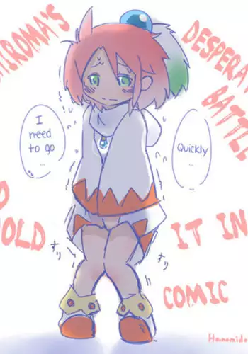 Shiroma's Desperate Battle to Hold It In [English]