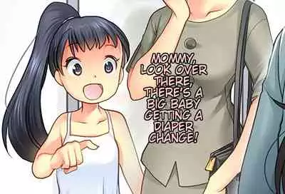 Papa o Sodate Naosou!! | Let's Retrain Daddy!!