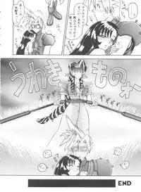 [Anthology] Girl's Parade 98 Take 8 (Various)