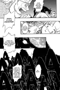 [Fuuga Utsura] Humanic Hound [English] [BLACK STAR]