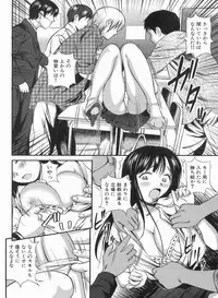 Manga Bon 2013-06