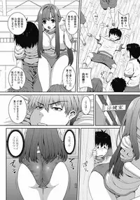 COMIC Jun-ai Kajitsu 2012-05 [Digital]