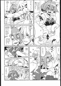 [Nude Restaurant] Tsuri Me de Kemonomimi no Onnanoko te Sutekihon (Various)