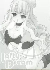 (COMIC1☆3) [ARE. (Harukaze Do-jin)] Lofty Dream (THE IDOLM@STER)