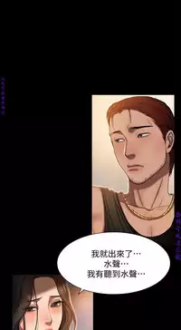 Run away 1-10【中文】