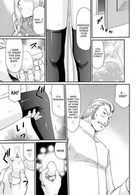 [Taira Hajime] Inda no Onihime Annerose Ch. 1-5 [English] [desudesu] [Digital]