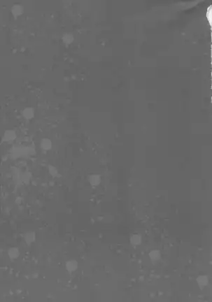 Waffle Doumeiken SAO Soushuuhen red