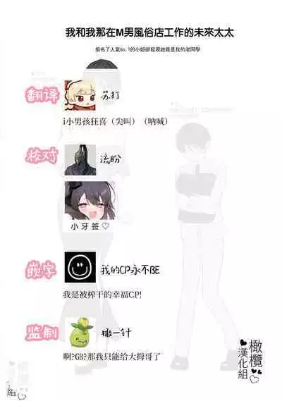 Chilukuni BOX Vol. 1 | 散る国短篇合集vol.1