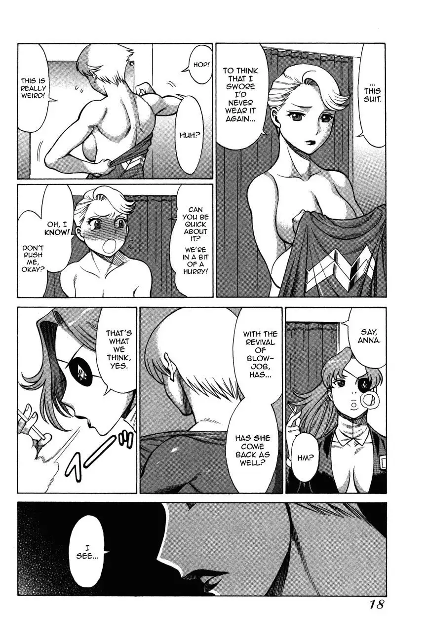 Don't Meddle In My Daughter Vol.1-15