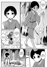 (Reitaisai 11) [Batsu Jirushi (Batsu)] xLetty VxV (Touhou Project) [English] {pesu + Afro}