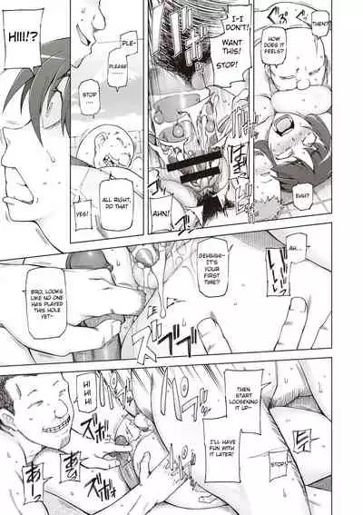 [Miito Shido] Zettai Jusei Namahame Shoujo [English] [Raknnkarscans]