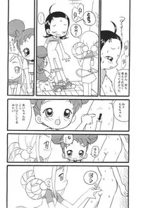 (C62) [Zuukoku Shoukai (Amano Ribbon)] Mix Ribbon 08 (Ojamajo Doremi)
