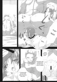 (C73) [GREAT Acta (tokyo)] Southern Cross! (Minami-ke) [English] [sirC]