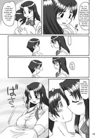 (C70) [Aa, Warera Katou Hayabusa Sentoutai (Katou)] Love Belly [English]