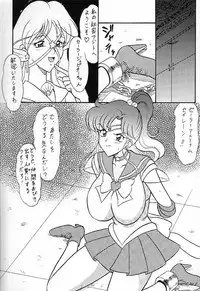 (C60) [Tsurikichi-Doumei (Various)] Nan Demo R No Jigenbo Fushigi Soushi (Various)