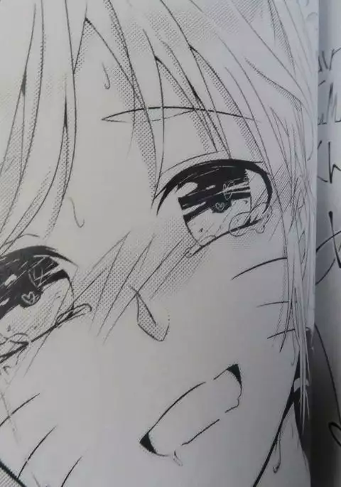 Douyara usutora tosample