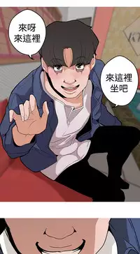 女神狩猎8-11 Chinese