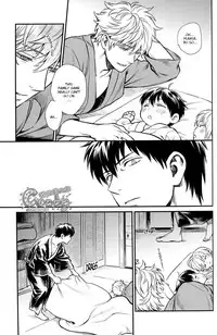 (C87) [3745HOUSE (Mikami Takeru)] Kazoku Gokko (Gintama) [English]