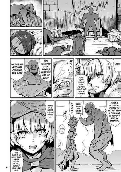 Haiboku no Hanshoku Dorei